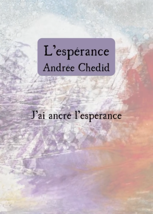L’Espérance de Andrée Chédid